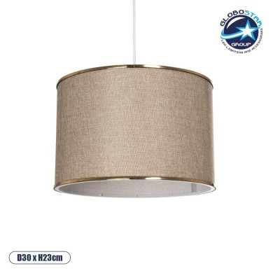 GLOBOSTAR® ELECTRA 203-0112 Μοντέρνο Κρεμαστό Φωτιστικό Οροφής με Ντουί 1 x E27 AC 220-240V IP20 - Mπεζ & Χρυσό - Μ30 x Π30 x Υ23cm